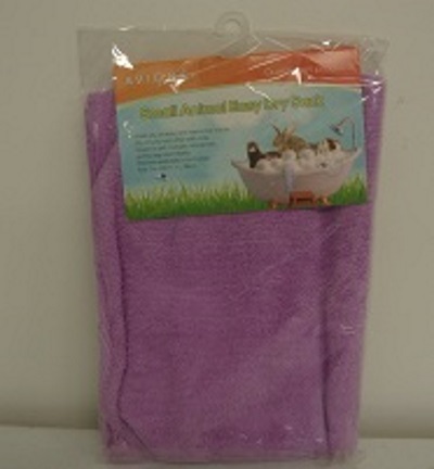 SMALL ANIMAL GROOMING TOWEL : PURPLE - DIA:26cm L:38cm